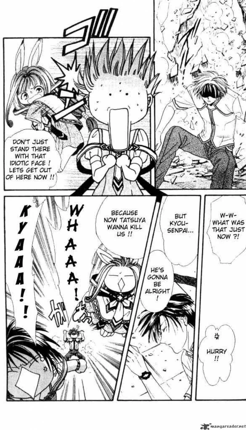 Alice 19th Chapter 5 page 6
