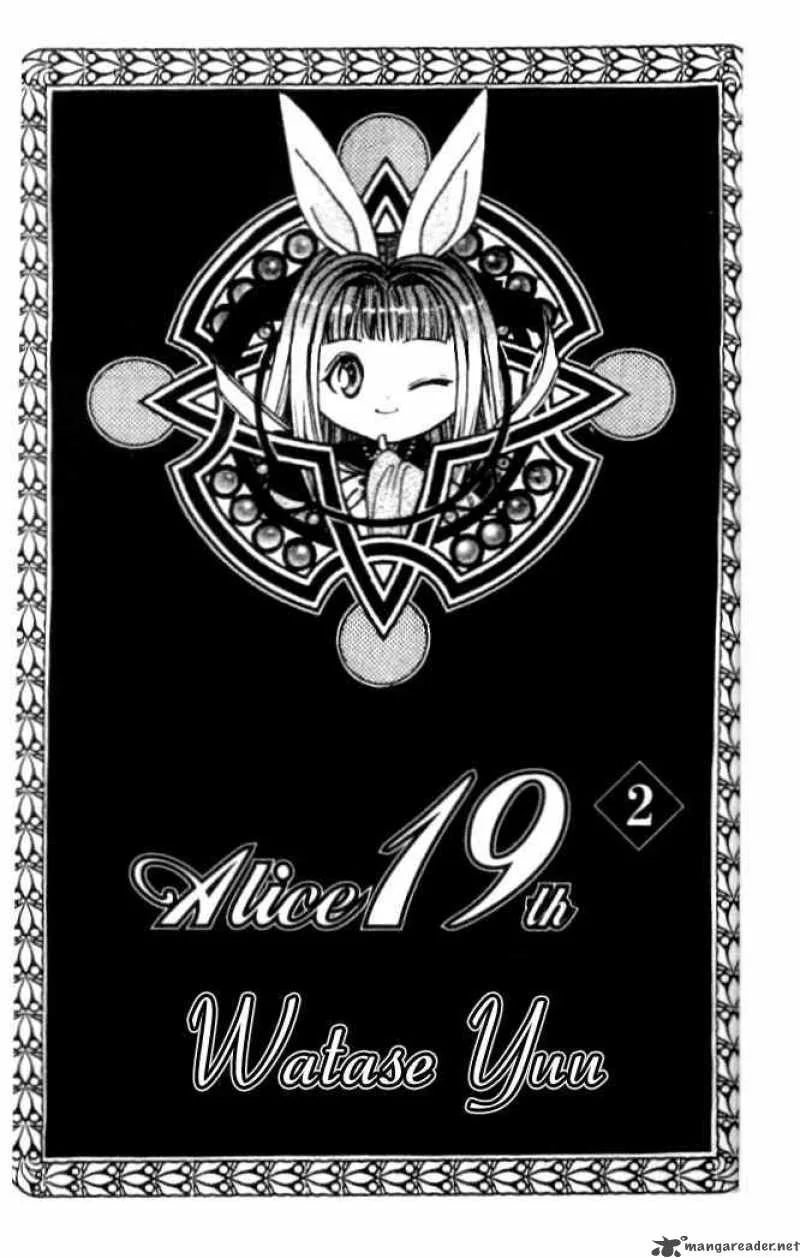 Alice 19th Chapter 6 page 1