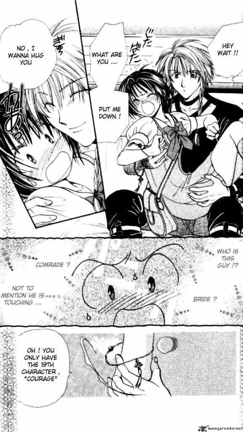 Alice 19th Chapter 6 page 9