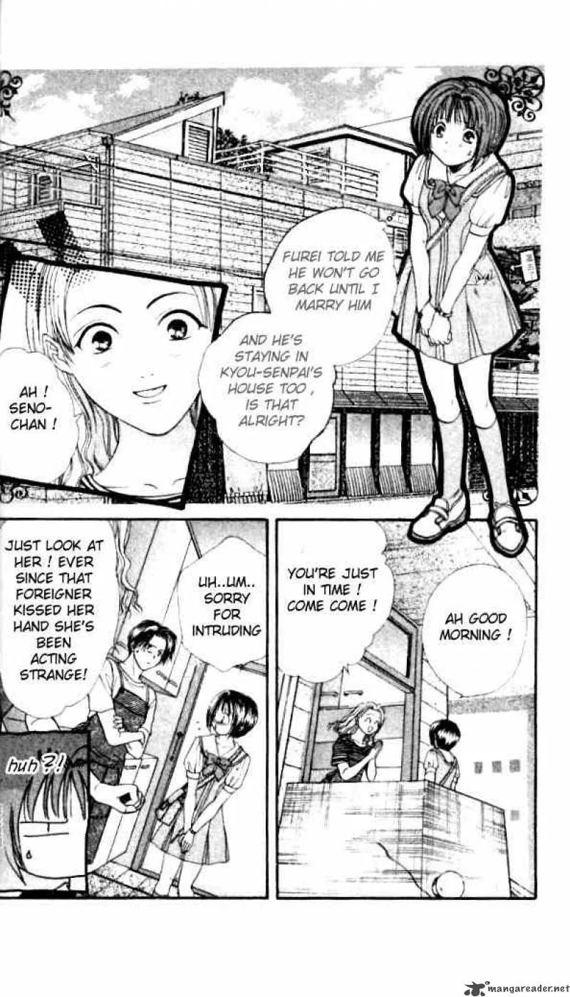 Alice 19th Chapter 7 page 4