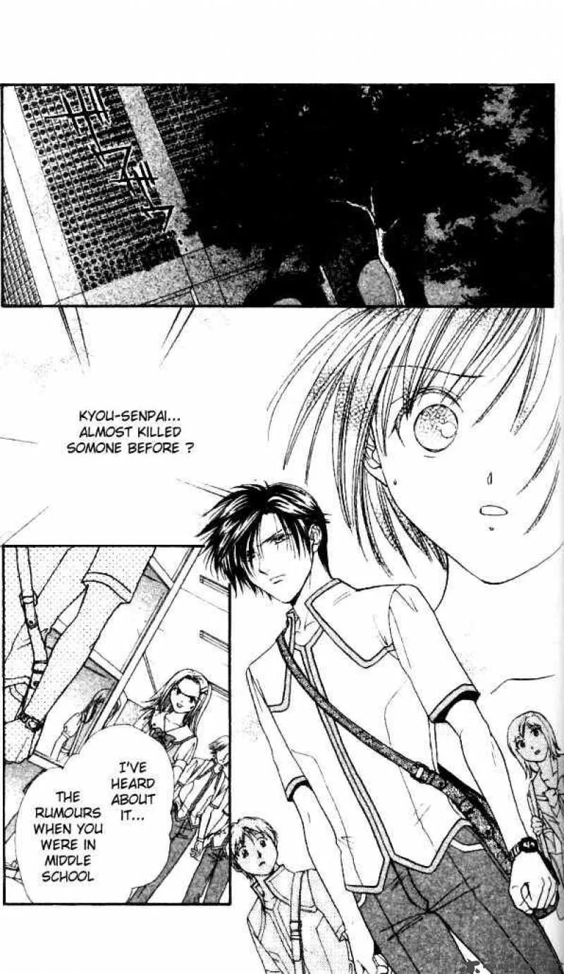 Alice 19th Chapter 8 page 1
