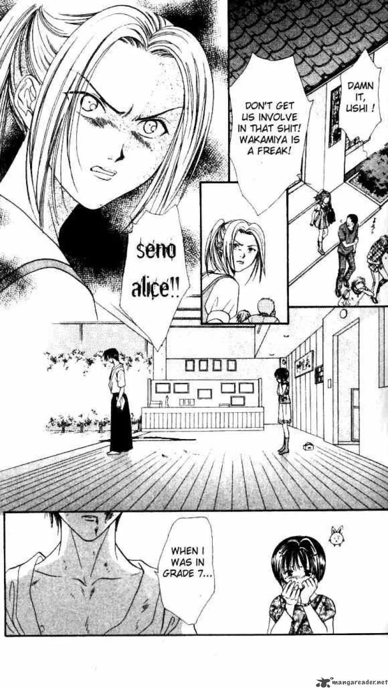 Alice 19th Chapter 8 page 25