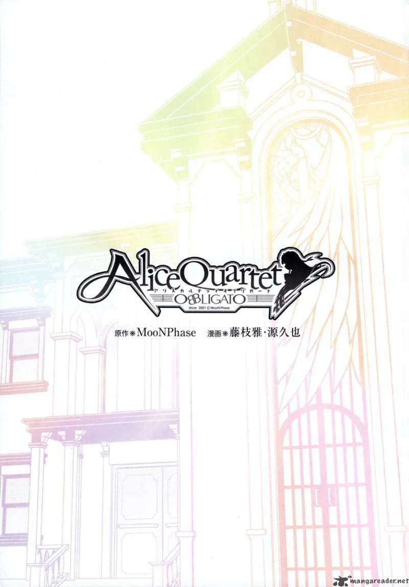 Alice Quartet Chapter 0 page 3