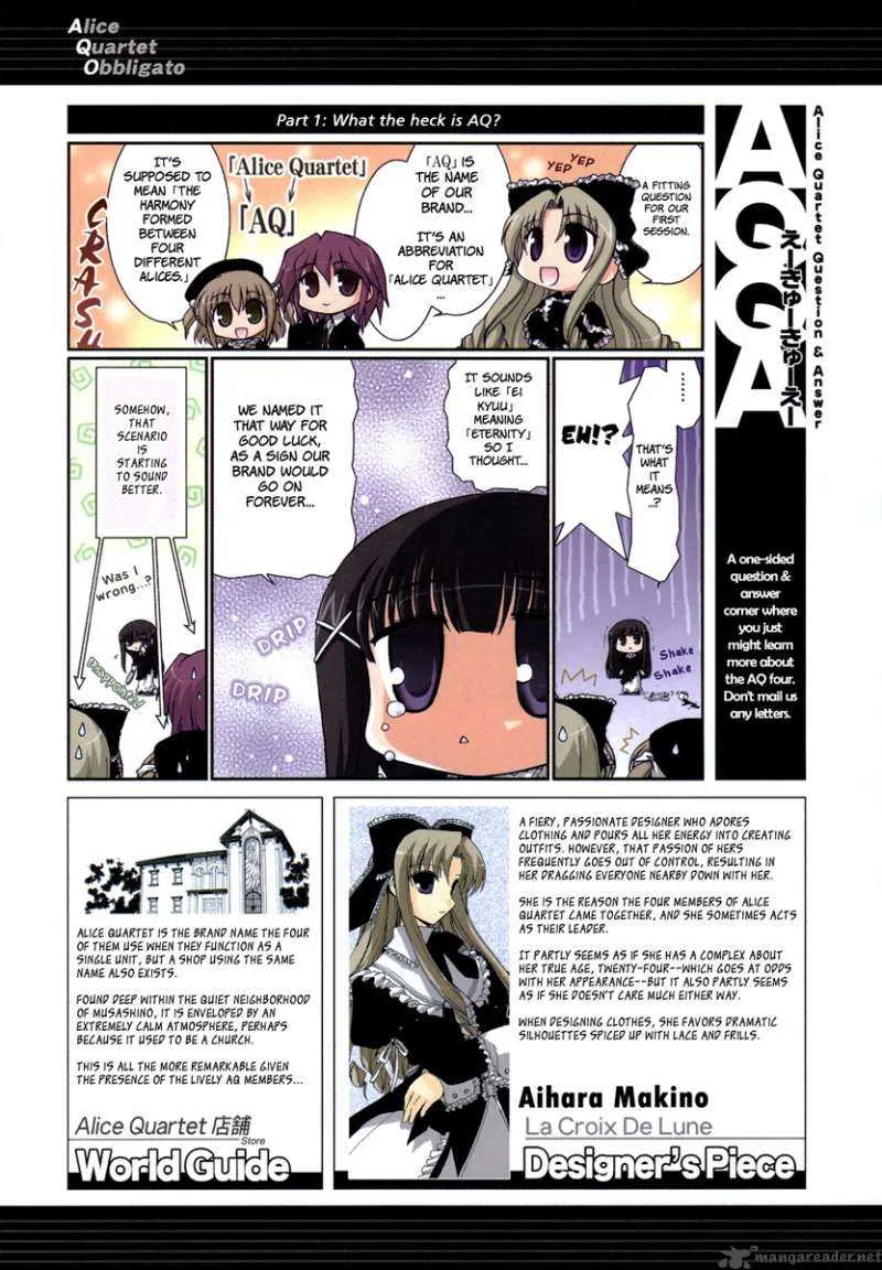 Alice Quartet Chapter 0 page 5
