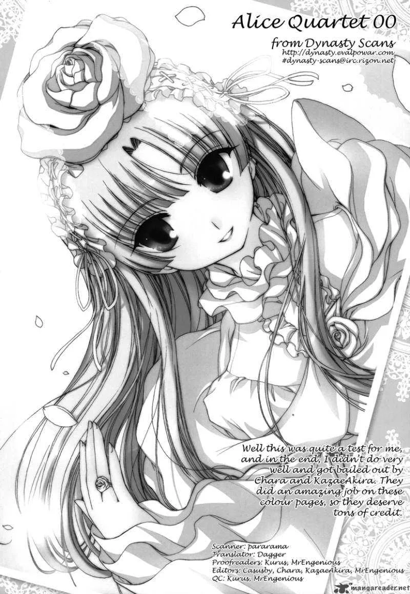 Alice Quartet Chapter 0 page 21