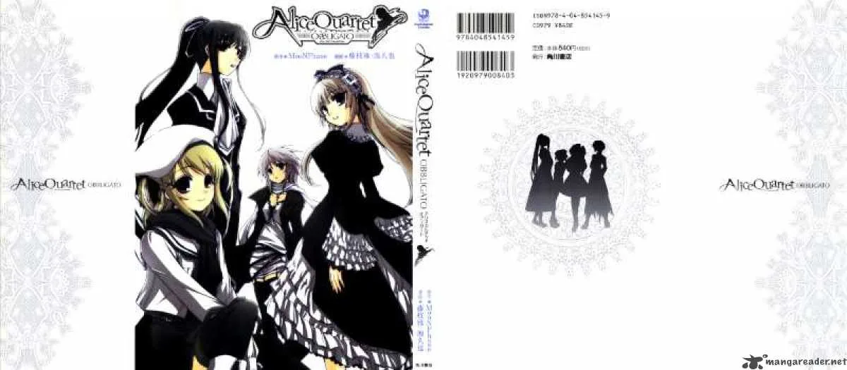 Alice Quartet Chapter 0 page 1