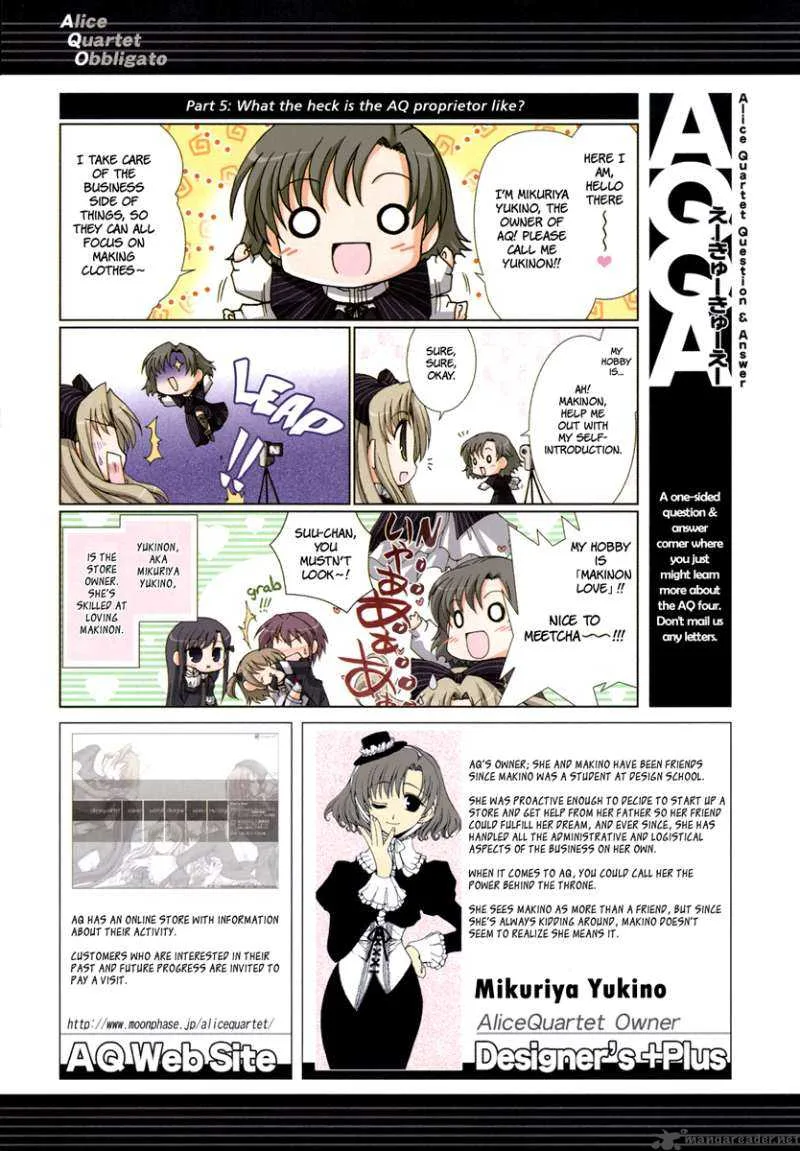 Alice Quartet Chapter 0 page 17