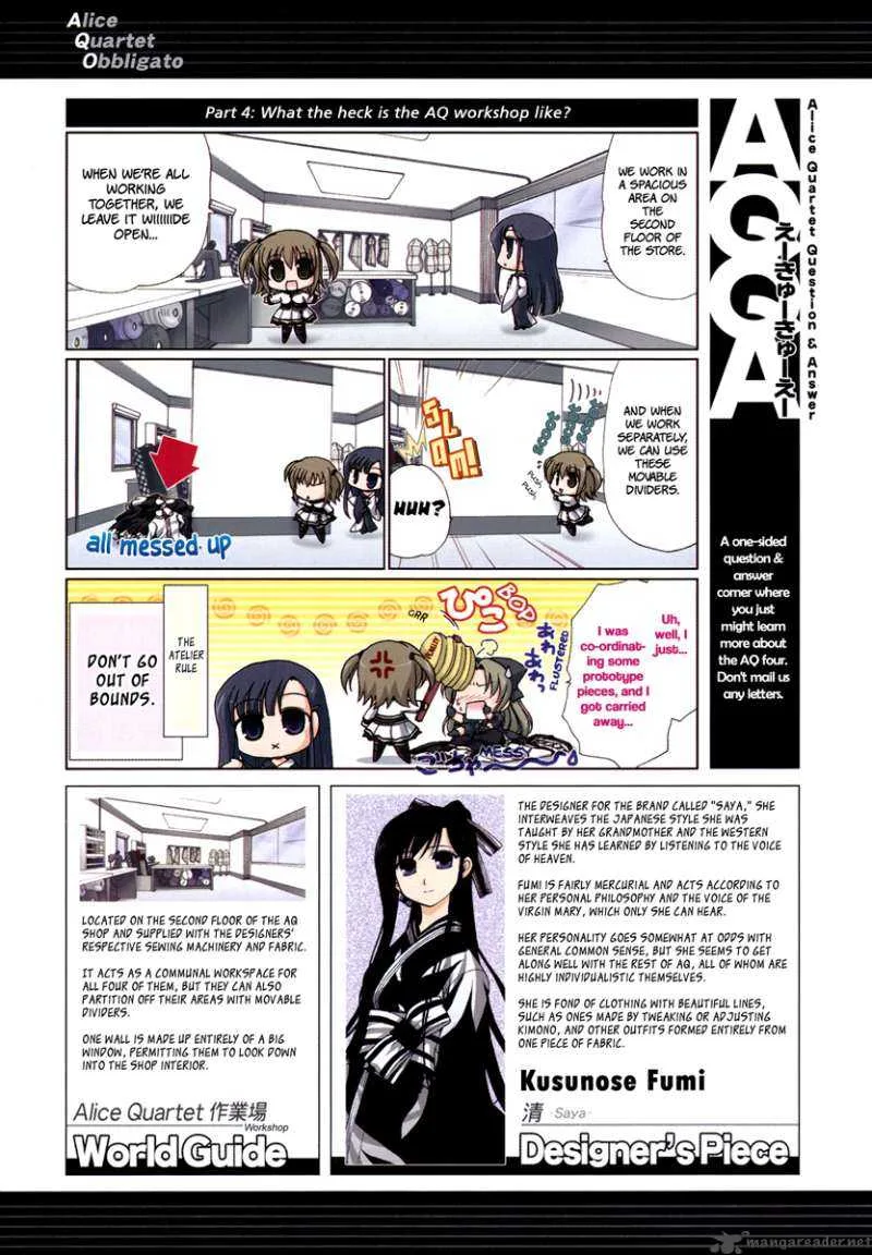 Alice Quartet Chapter 0 page 14