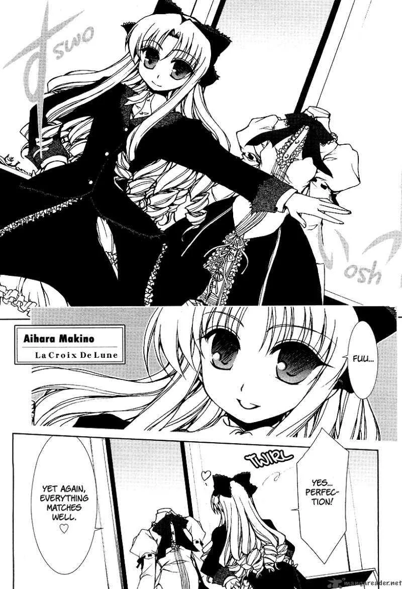 Alice Quartet Chapter 1 page 3