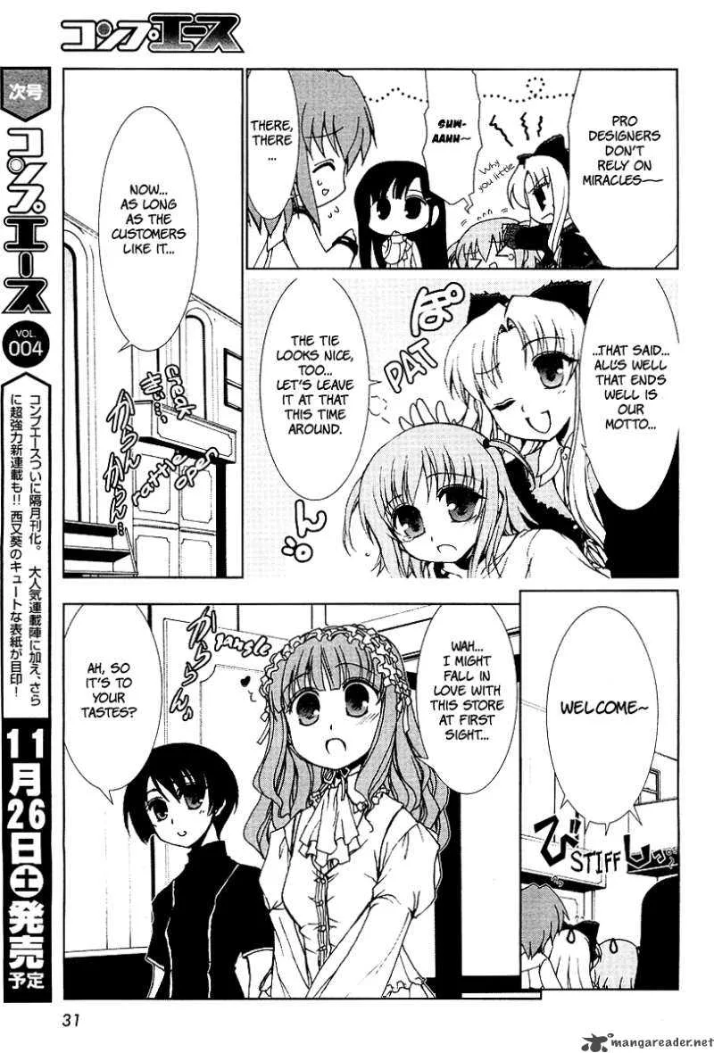Alice Quartet Chapter 1 page 14