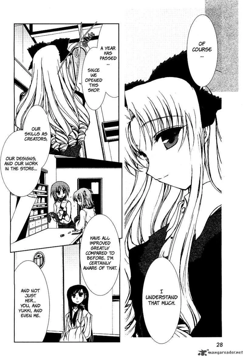 Alice Quartet Chapter 1 page 11