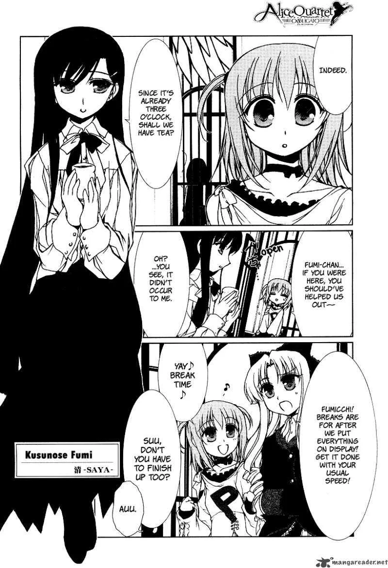 Alice Quartet Chapter 1 page 5