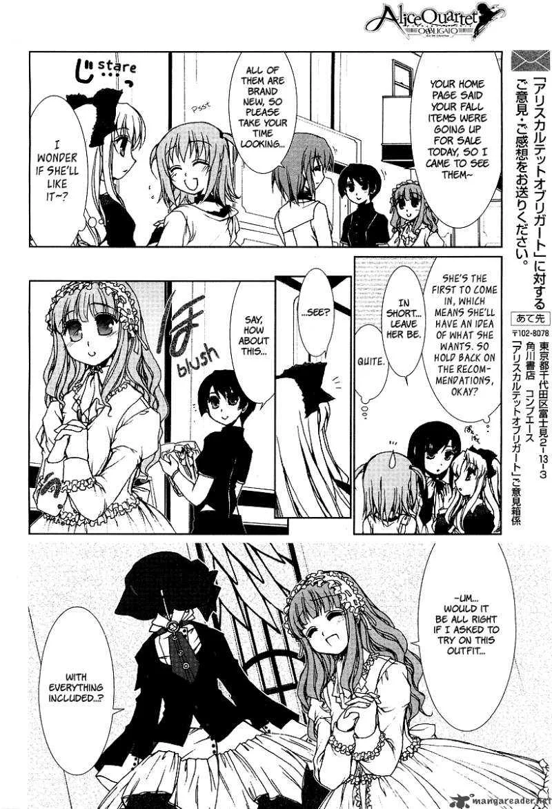 Alice Quartet Chapter 1 page 15