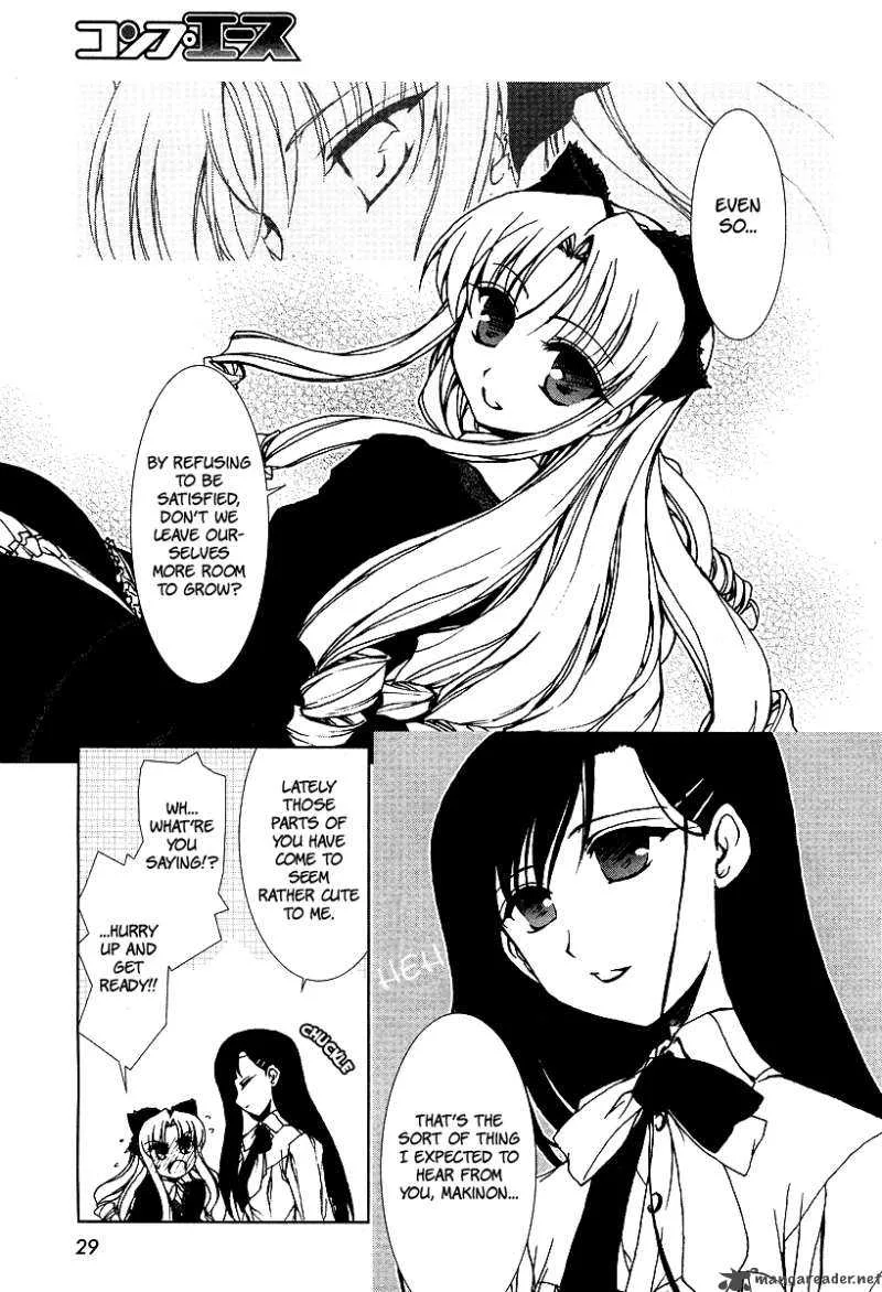 Alice Quartet Chapter 1 page 12