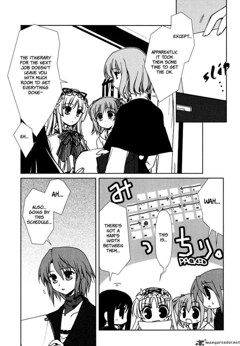 Alice Quartet Chapter 2 page 7