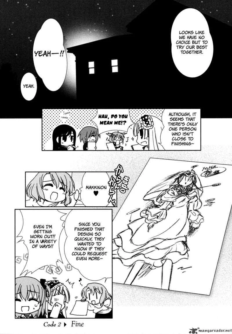 Alice Quartet Chapter 2 page 18