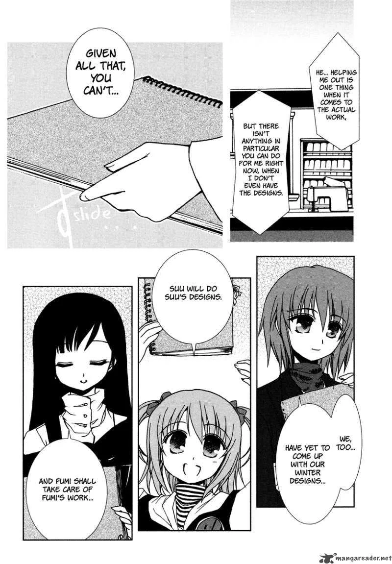 Alice Quartet Chapter 2 page 14