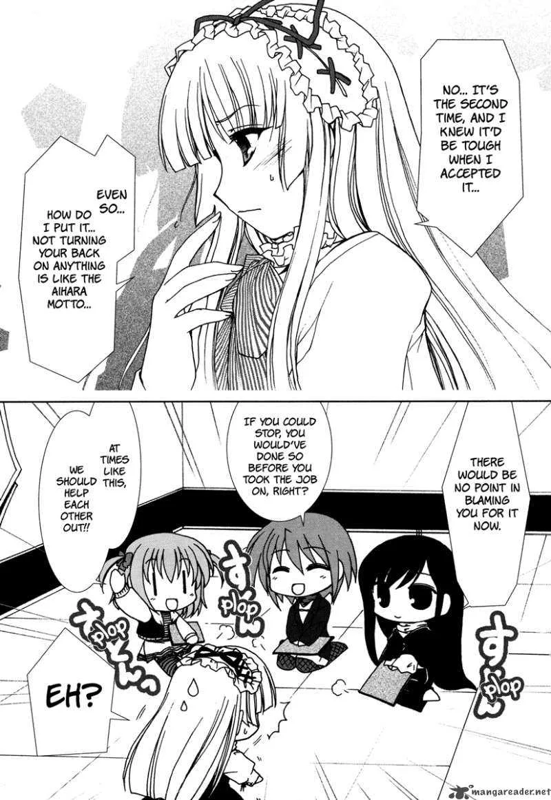 Alice Quartet Chapter 2 page 13