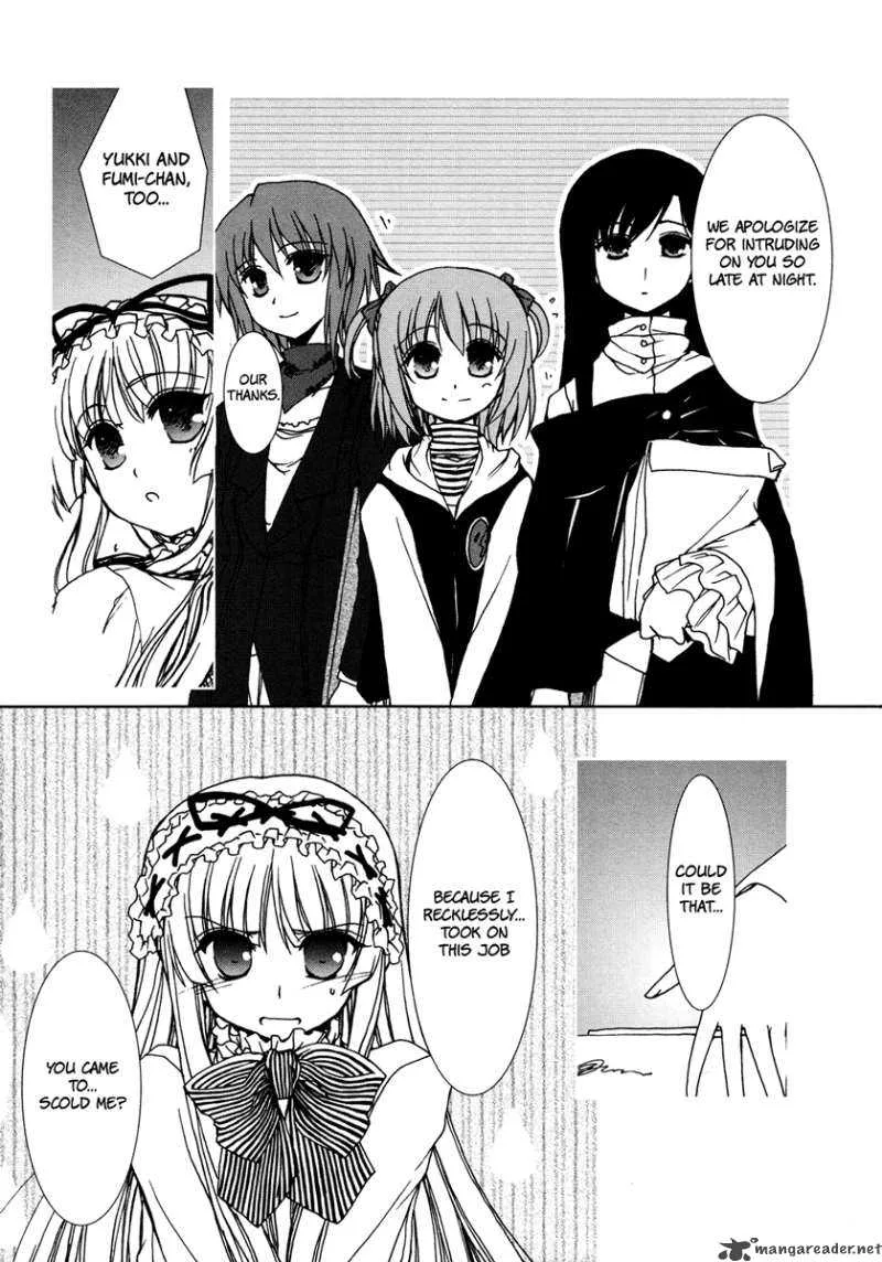 Alice Quartet Chapter 2 page 12