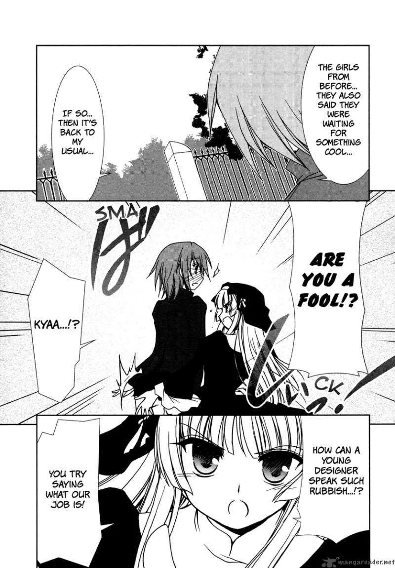 Alice Quartet Chapter 3 page 9