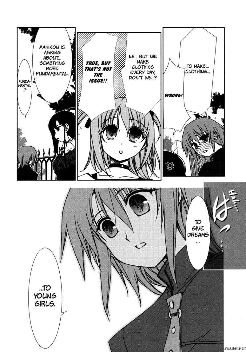 Alice Quartet Chapter 3 page 10