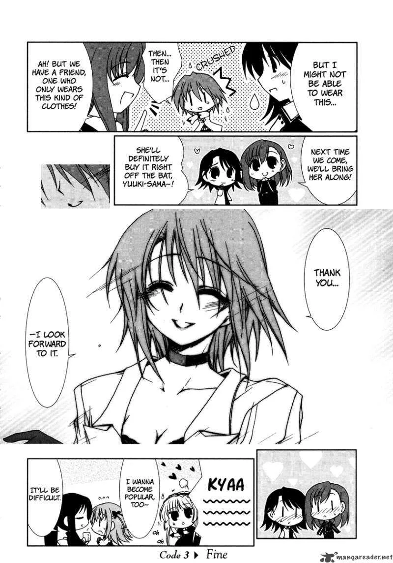 Alice Quartet Chapter 3 page 16