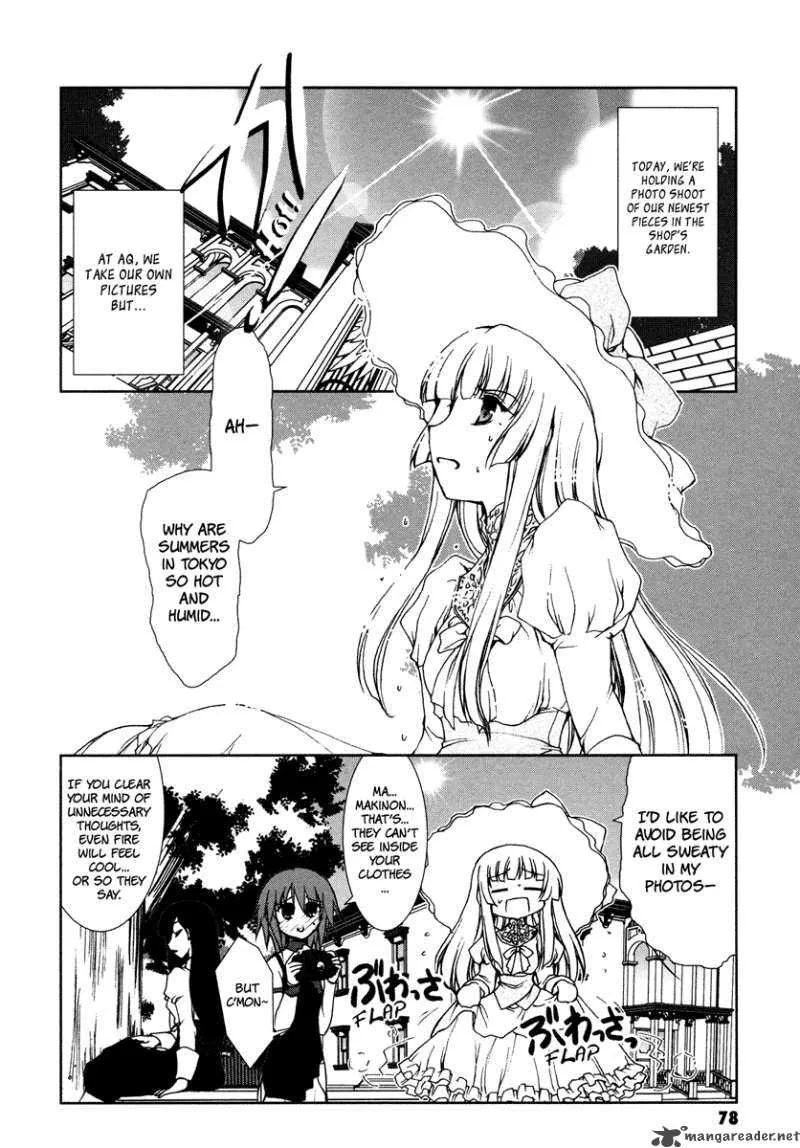 Alice Quartet Chapter 4 page 4