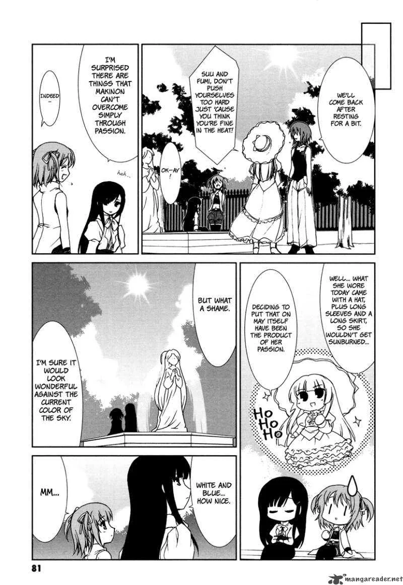 Alice Quartet Chapter 4 page 7