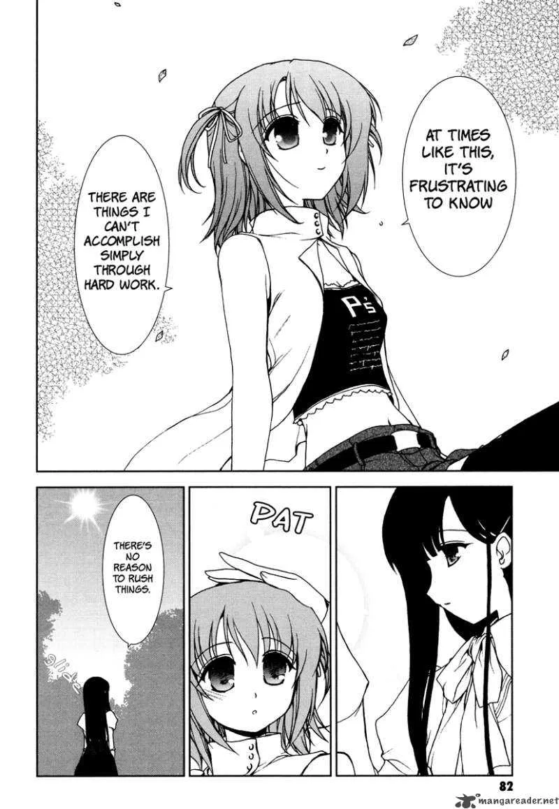 Alice Quartet Chapter 4 page 8