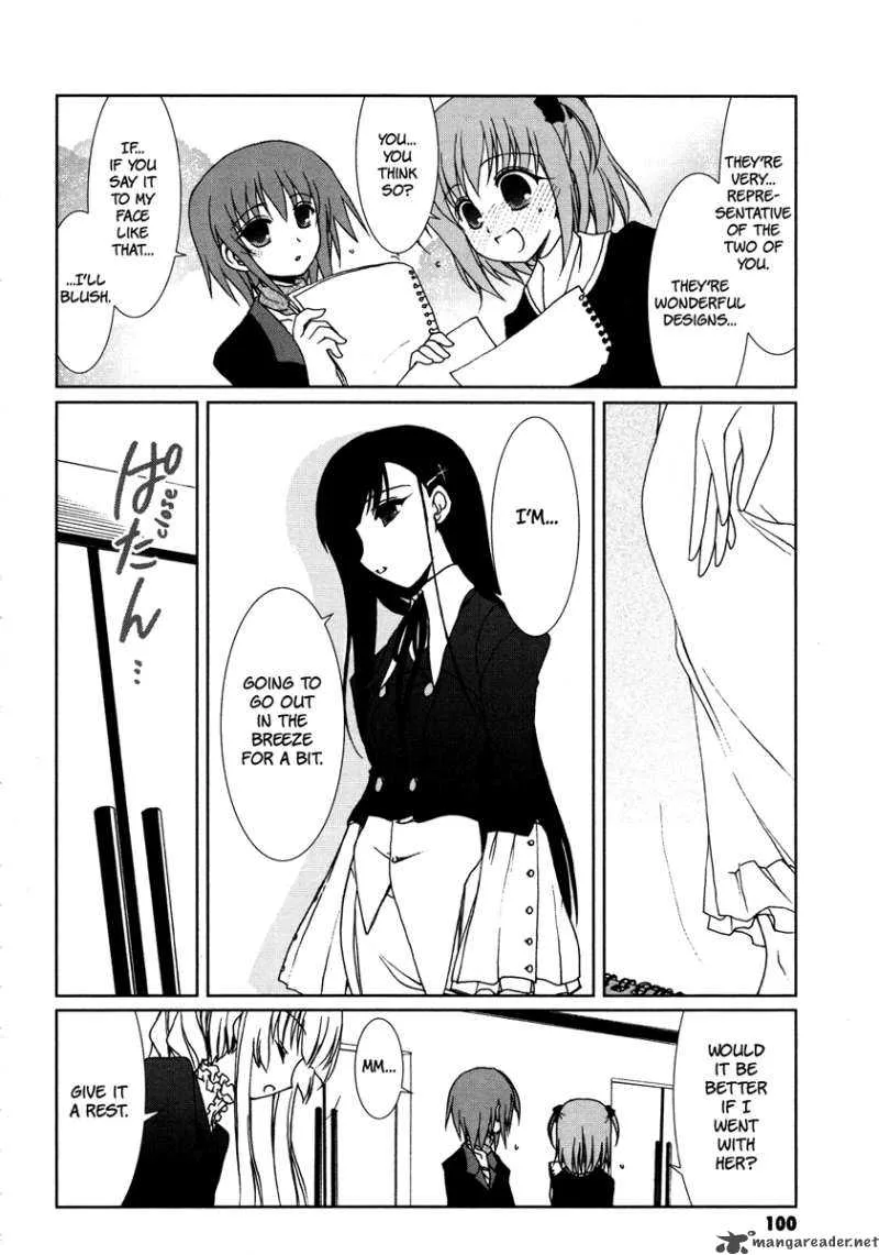 Alice Quartet Chapter 5 page 8