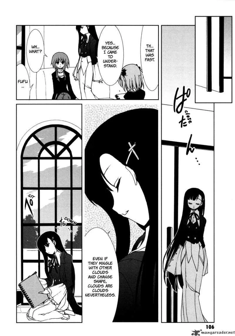 Alice Quartet Chapter 5 page 14