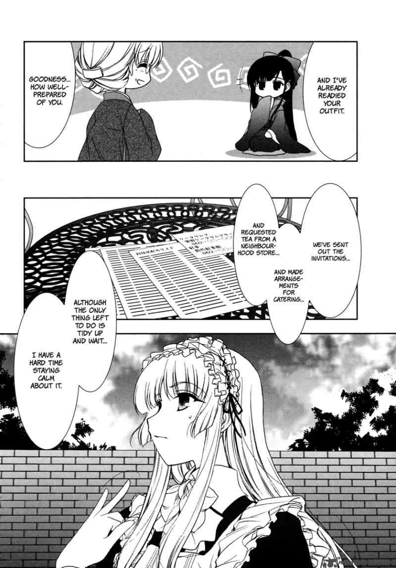 Alice Quartet Chapter 7 page 8