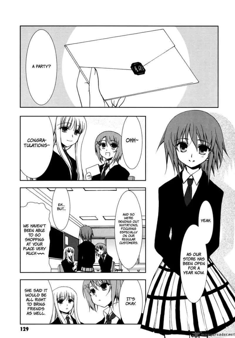 Alice Quartet Chapter 7 page 3