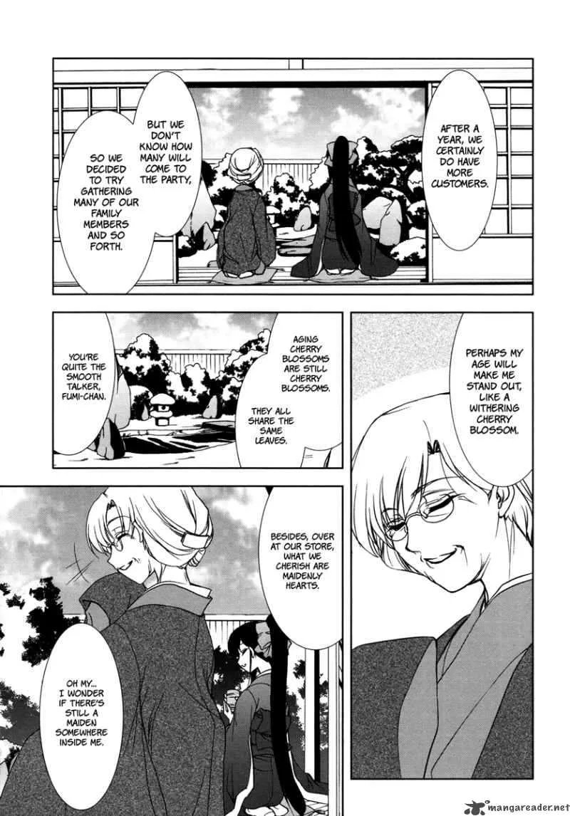 Alice Quartet Chapter 7 page 7