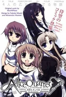 Alice Quartet cover
