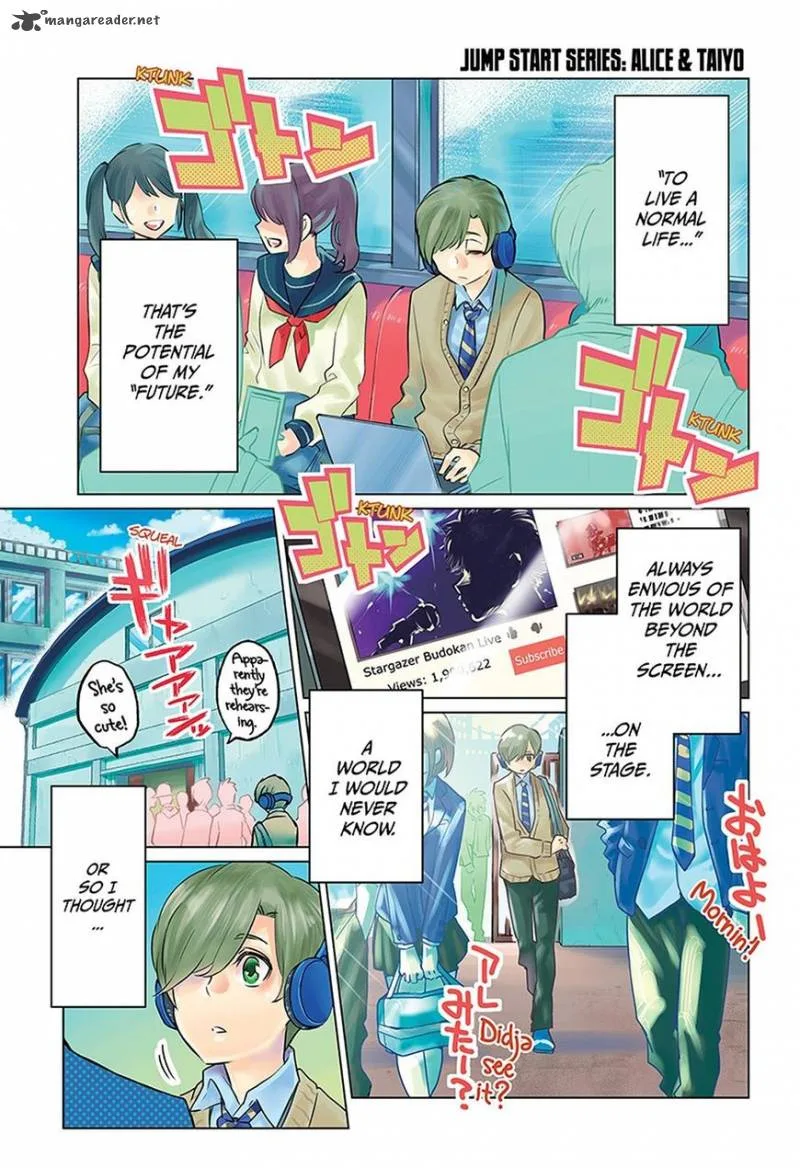 Alice to Taiyou Chapter 1 page 2
