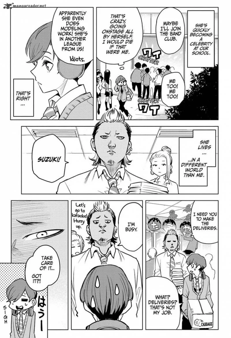 Alice to Taiyou Chapter 1 page 6