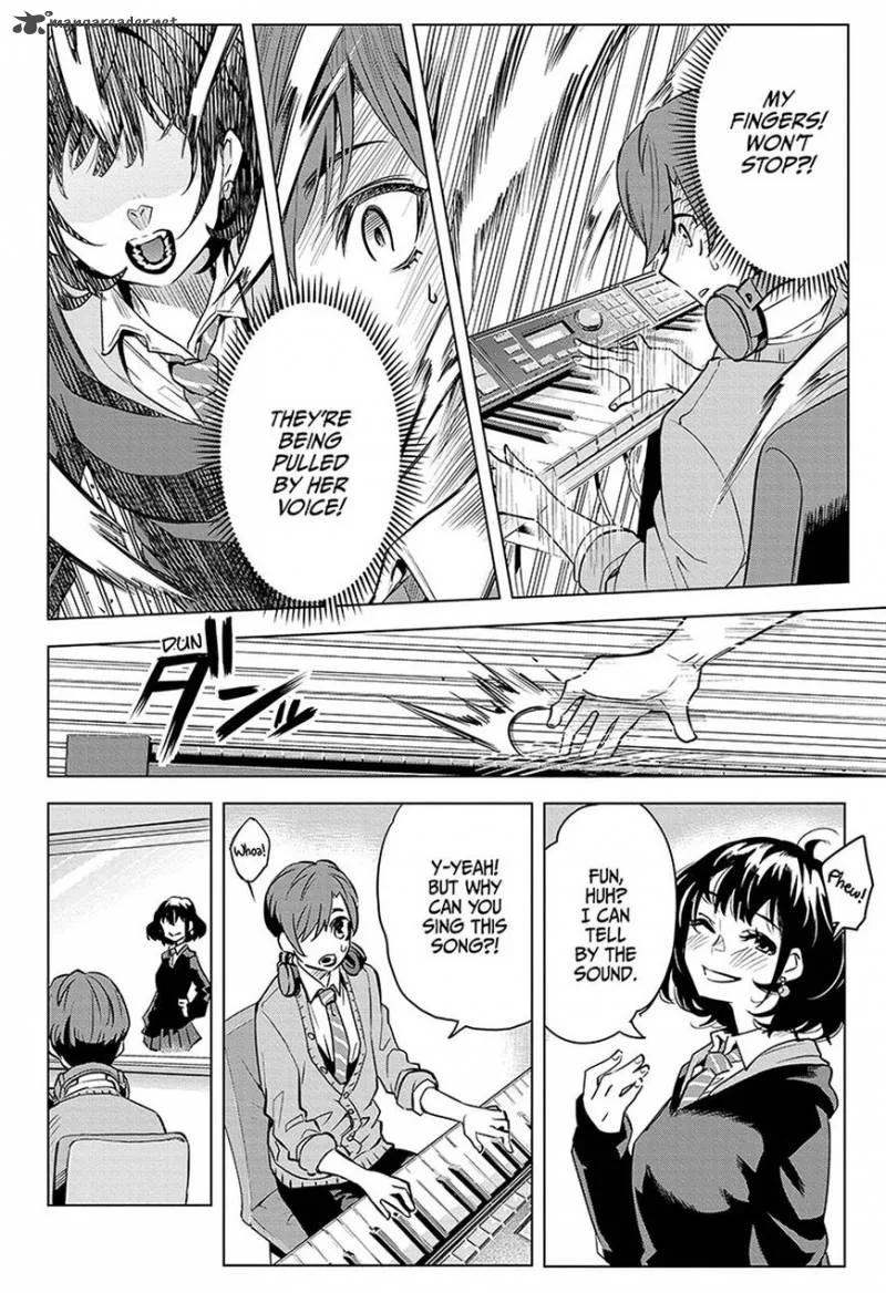 Alice to Taiyou Chapter 1 page 23