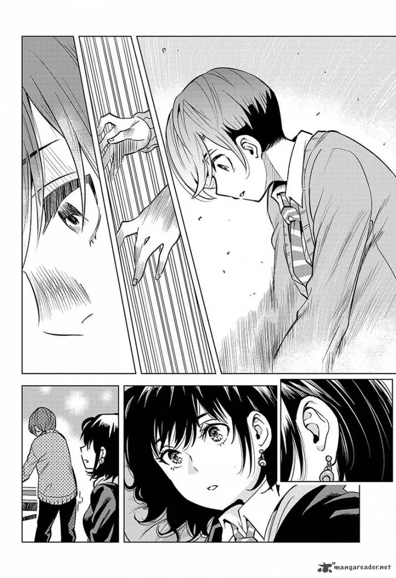 Alice to Taiyou Chapter 1 page 11