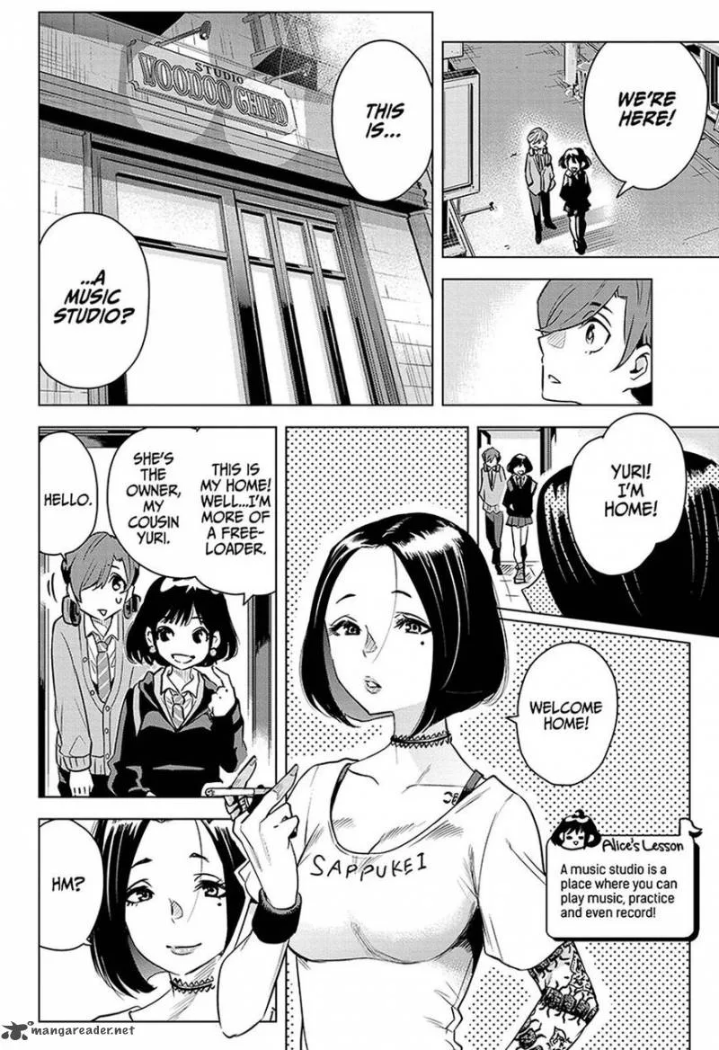 Alice to Taiyou Chapter 1 page 17