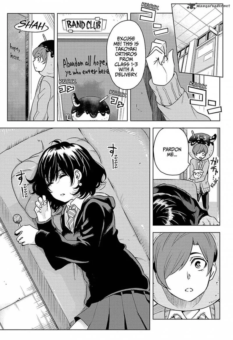 Alice to Taiyou Chapter 1 page 8