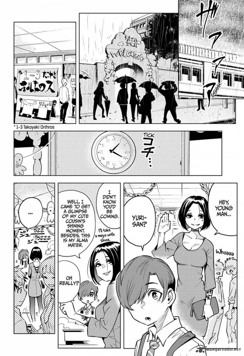 Alice to Taiyou Chapter 1 page 31