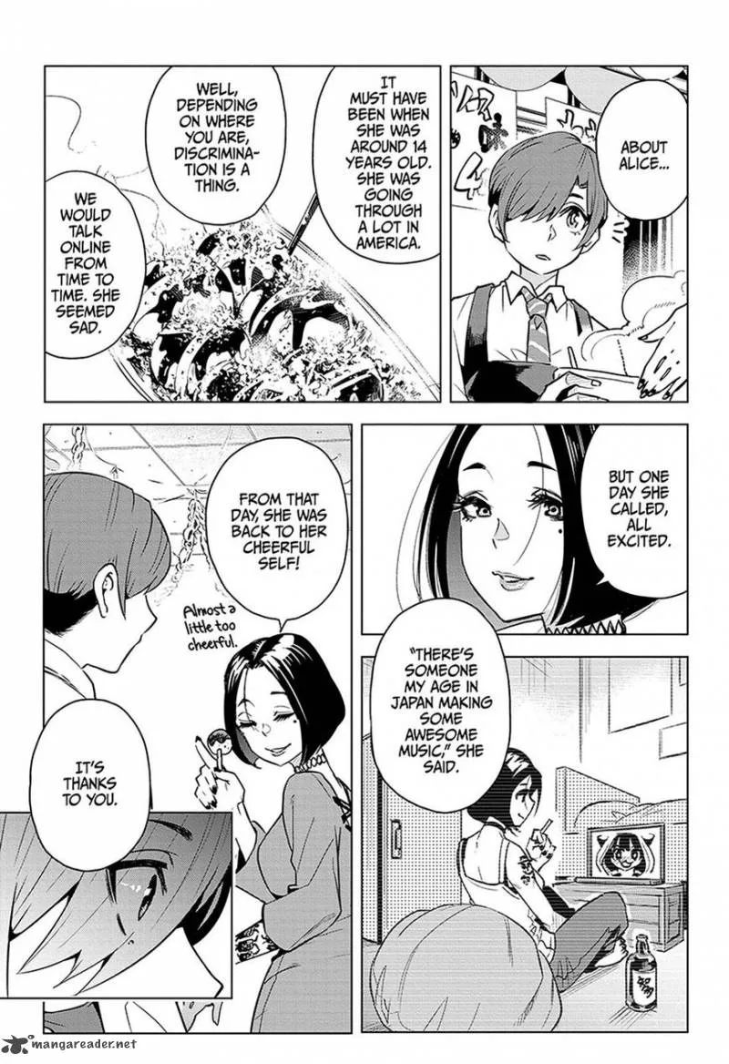 Alice to Taiyou Chapter 1 page 32