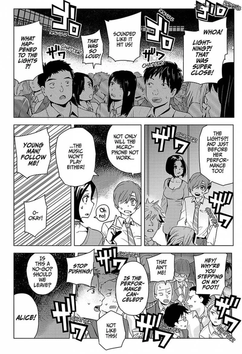 Alice to Taiyou Chapter 1 page 37