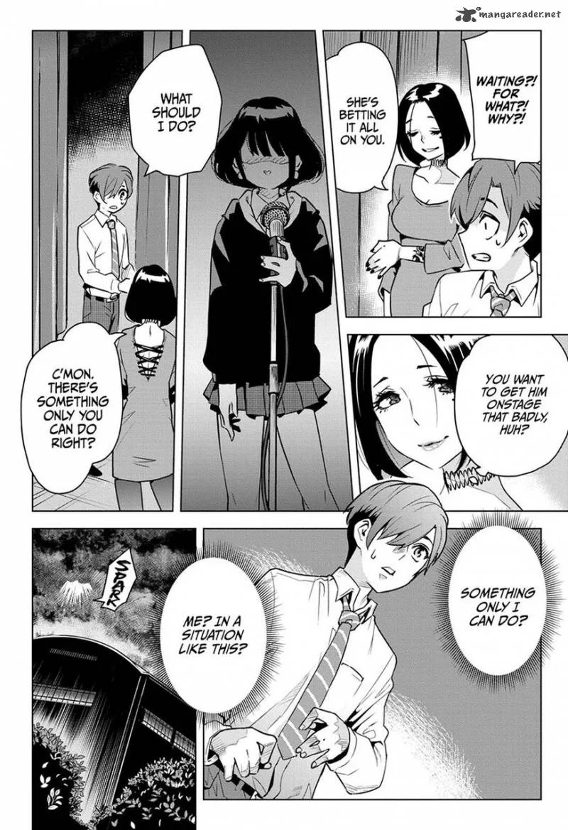 Alice to Taiyou Chapter 1 page 39