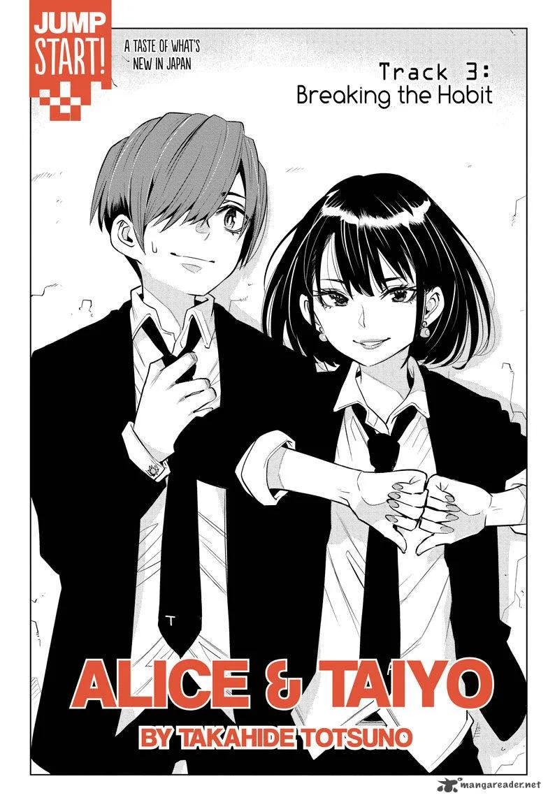 Alice to Taiyou Chapter 3 page 2