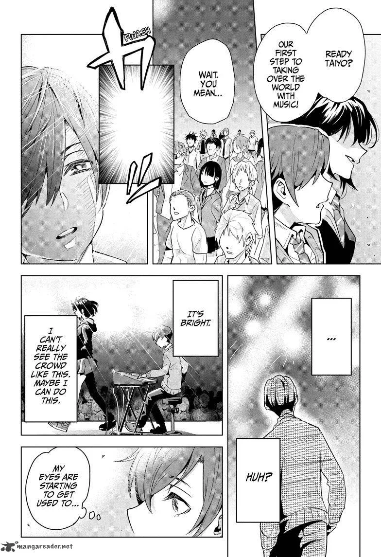 Alice to Taiyou Chapter 3 page 4