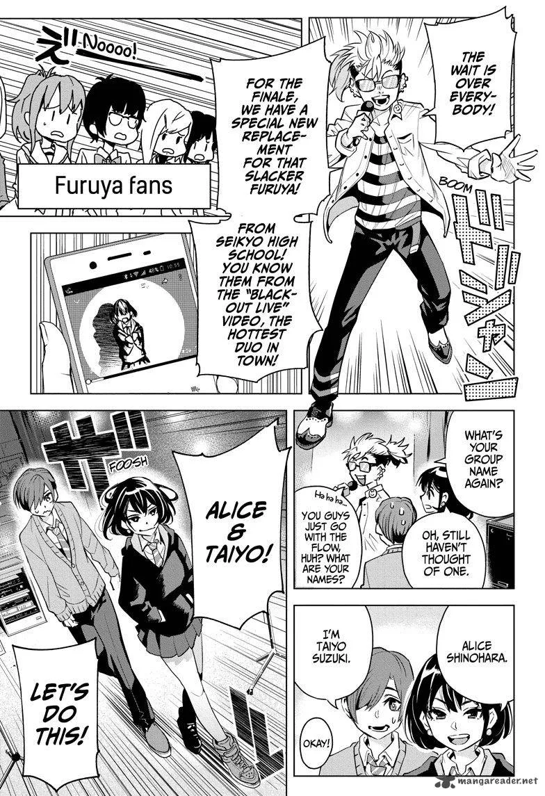 Alice to Taiyou Chapter 3 page 3