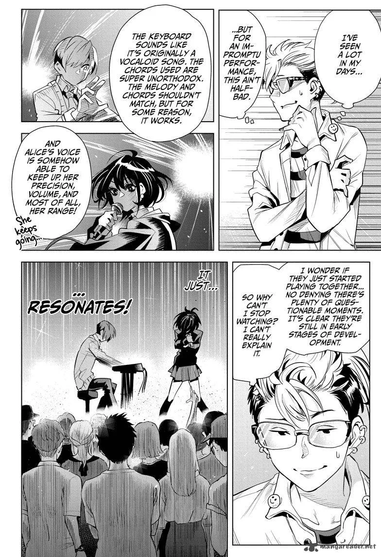 Alice to Taiyou Chapter 3 page 12