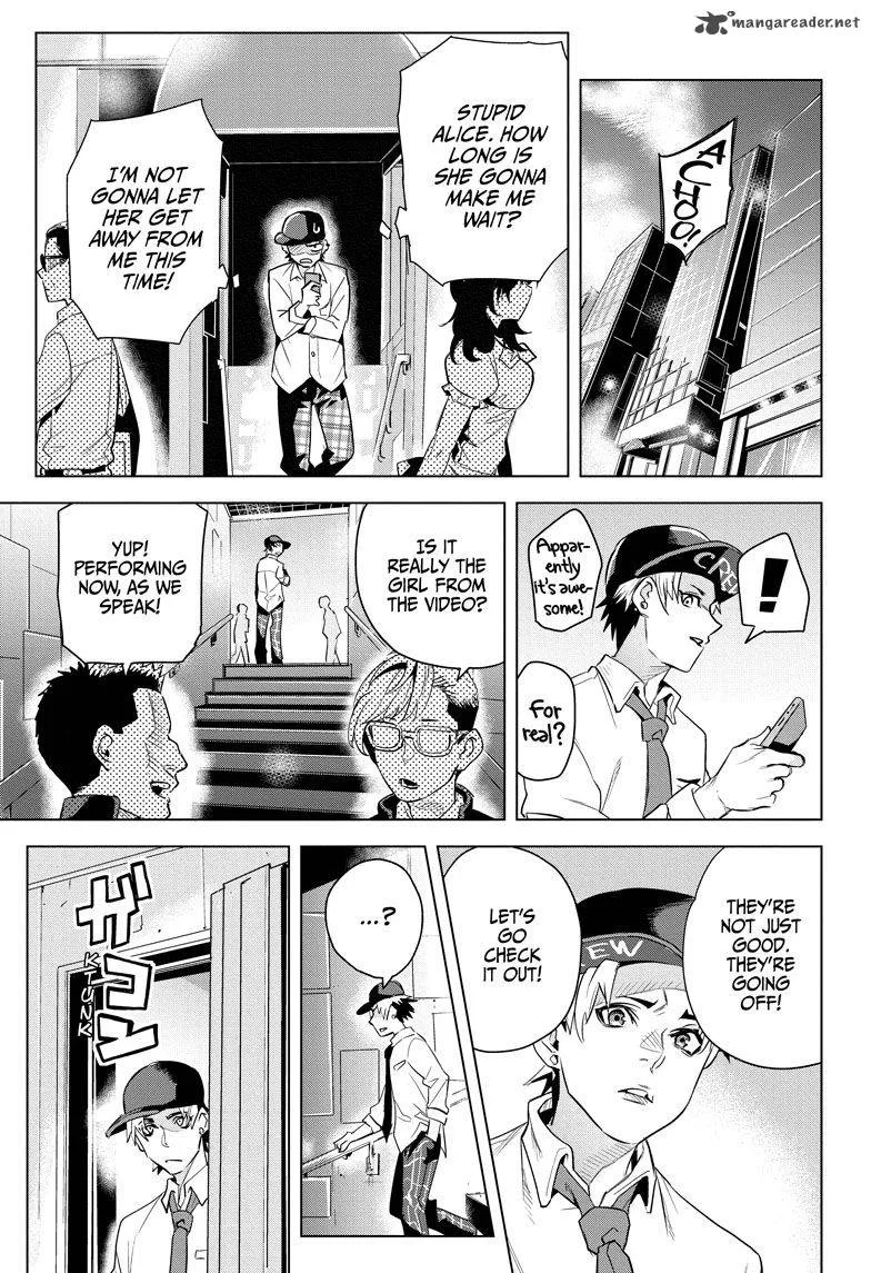 Alice to Taiyou Chapter 3 page 9